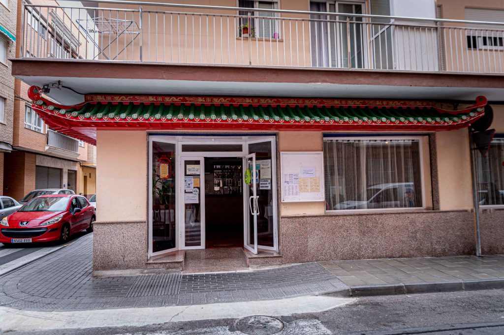 restaurante chino fu zhou